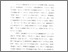 [thumbnail of Bab 3.pdf]