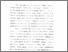 [thumbnail of Bab 4.pdf]