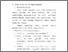 [thumbnail of Bab 2.pdf]