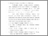 [thumbnail of Bab 3.pdf]