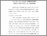 [thumbnail of Bab 4.pdf]