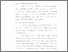 [thumbnail of Bab 2.pdf]