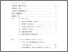 [thumbnail of Daftar Isi.pdf]