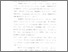 [thumbnail of Bab 2.pdf]