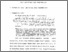 [thumbnail of Bab 2.pdf]