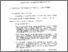 [thumbnail of Bab 3.pdf]