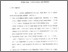 [thumbnail of Bab 5.pdf]