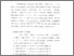 [thumbnail of Bab 4.pdf]