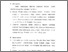 [thumbnail of Bab 5.pdf]