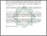 [thumbnail of Abstrak.pdf]