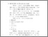 [thumbnail of Bab 4.pdf]