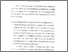 [thumbnail of bab 3.pdf]