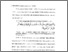 [thumbnail of Bab 2.pdf]