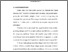 [thumbnail of Bab 1.pdf]