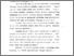 [thumbnail of Bab 4.pdf]