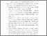[thumbnail of Bab 5.pdf]