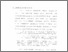 [thumbnail of BAB I.pdf]
