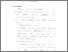 [thumbnail of BAB V.pdf]