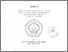 [thumbnail of Cover.pdf]