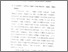 [thumbnail of Bab 3.pdf]