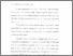 [thumbnail of Bab 1.pdf]