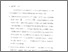 [thumbnail of Bab 5.pdf]