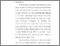[thumbnail of Bab 4.pdf]