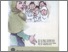 [thumbnail of Cover.pdf]