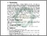 [thumbnail of PAKET 5 FIQIH MUAMALAH-PDF.pdf]