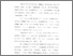 [thumbnail of Bab 2.pdf]