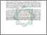 [thumbnail of Abstrak.pdf]
