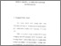 [thumbnail of Bab 4.pdf]