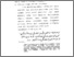 [thumbnail of Bab 2.pdf]