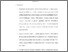 [thumbnail of Bab 5.pdf]