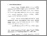 [thumbnail of Bab 1.pdf]