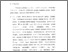 [thumbnail of Bab 5.pdf]