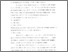 [thumbnail of Bab 2.pdf]