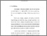 [thumbnail of Bab 1.pdf]