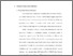 [thumbnail of Bab 2.pdf]