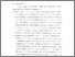 [thumbnail of Bab 4.pdf]