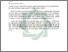 [thumbnail of Abstrak.pdf]