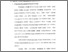 [thumbnail of Bab 2.pdf]