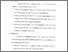 [thumbnail of Bab 4.pdf]