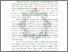 [thumbnail of Ringkasan.pdf]