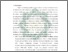 [thumbnail of Bab 5.pdf]
