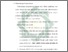 [thumbnail of Bab 2.pdf]