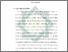 [thumbnail of Ringkasan.pdf]