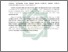 [thumbnail of Abstrak.pdf]