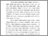 [thumbnail of Bab 1.pdf]