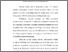 [thumbnail of Bab 4.pdf]